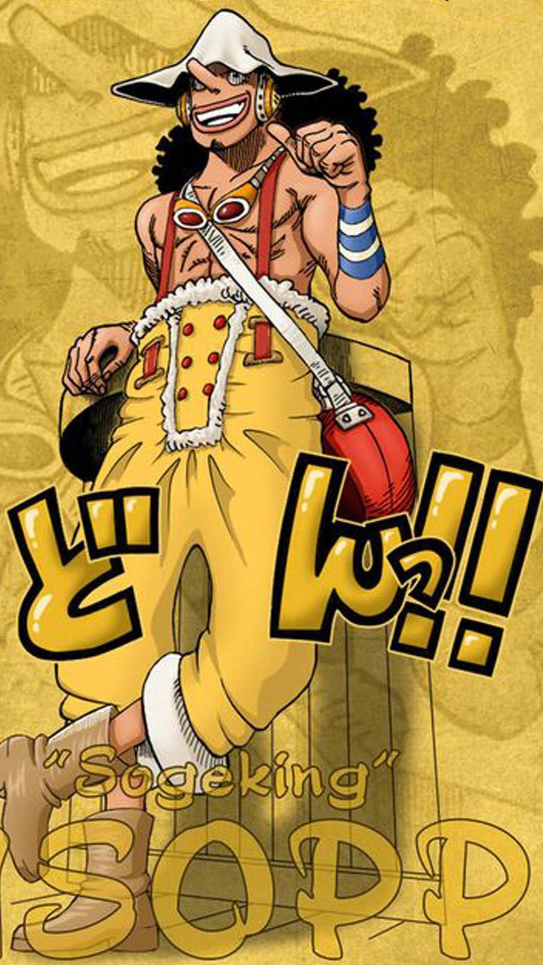 Is Usopp Stronger Than Yor Forger In A Surprising Anime Power Showdown?